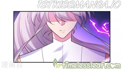 Above All Gods chapter 120.5 - page 1
