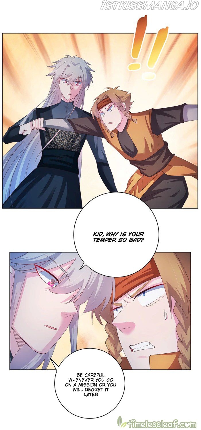 Above All Gods chapter 41.5 - page 11