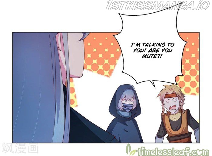 Above All Gods chapter 41.5 - page 3