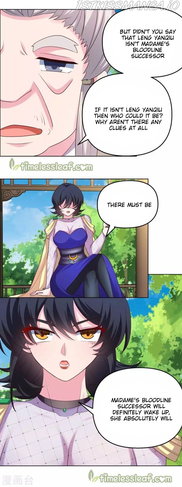 Above All Gods chapter 148.5 - page 4