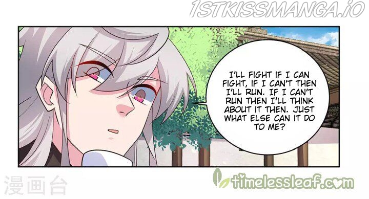 Above All Gods chapter 97.5 - page 13
