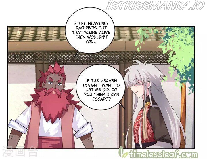 Above All Gods chapter 97.5 - page 14