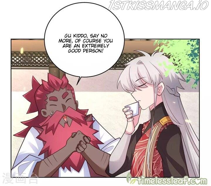 Above All Gods chapter 97.5 - page 2