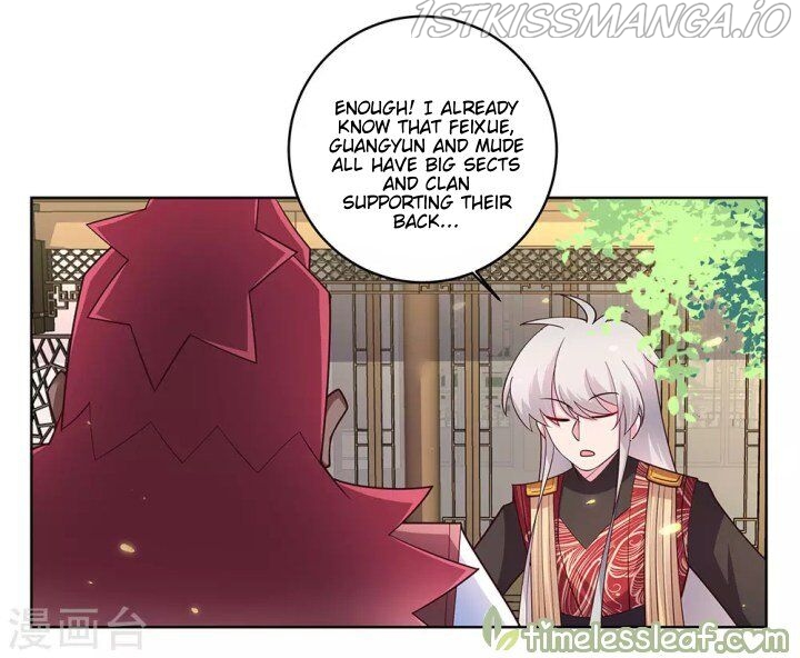 Above All Gods chapter 97.5 - page 6
