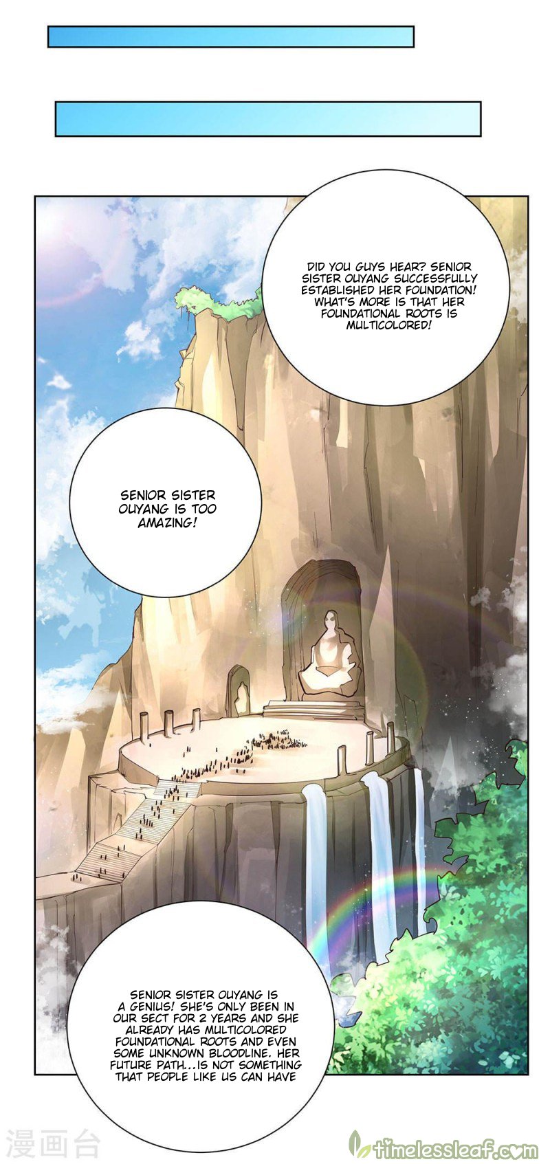 Above All Gods chapter 53 - page 13