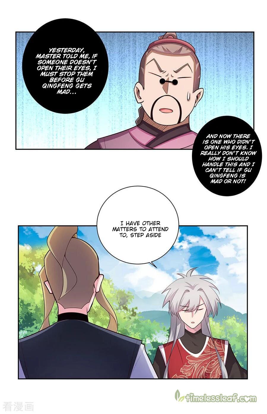Above All Gods chapter 79 - page 14