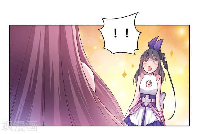 Above All Gods chapter 29 - page 12