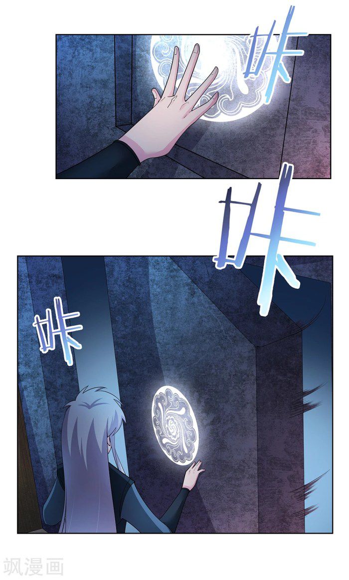 Above All Gods chapter 41 - page 10