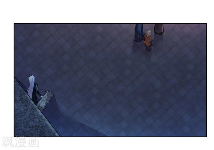 Above All Gods chapter 41 - page 11