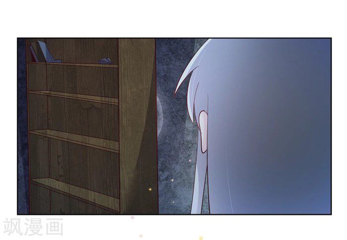 Above All Gods chapter 41 - page 5