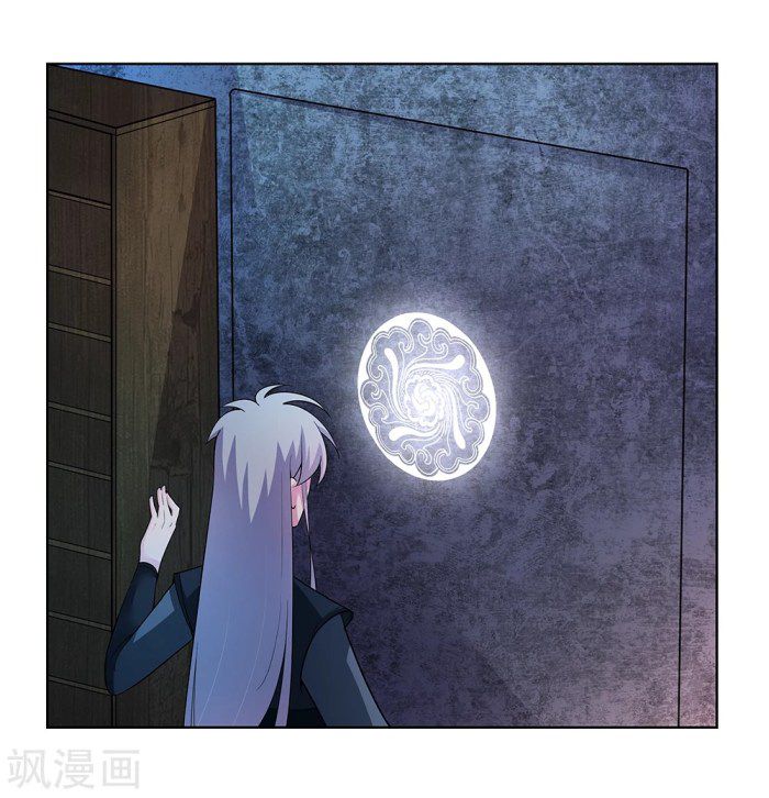 Above All Gods chapter 41 - page 8