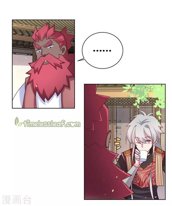 Above All Gods chapter 98 - page 1