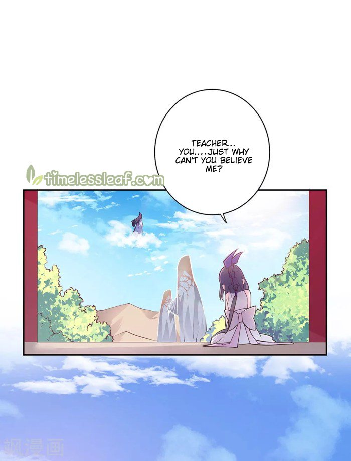 Above All Gods chapter 12 - page 5