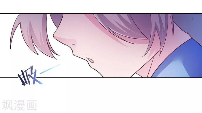 Above All Gods chapter 12 - page 9