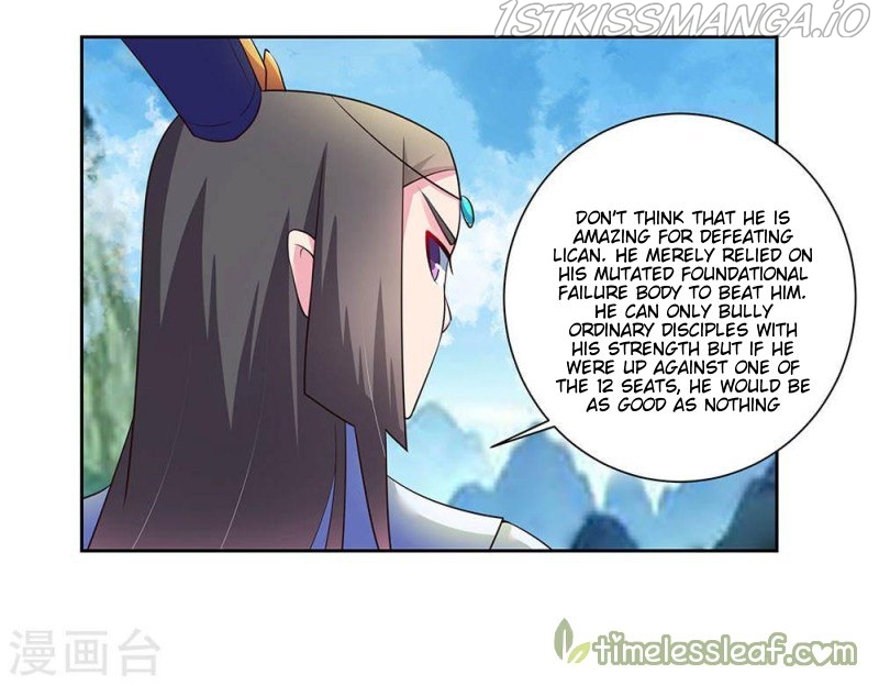 Above All Gods chapter 53.5 - page 16