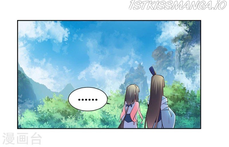 Above All Gods chapter 53.5 - page 4