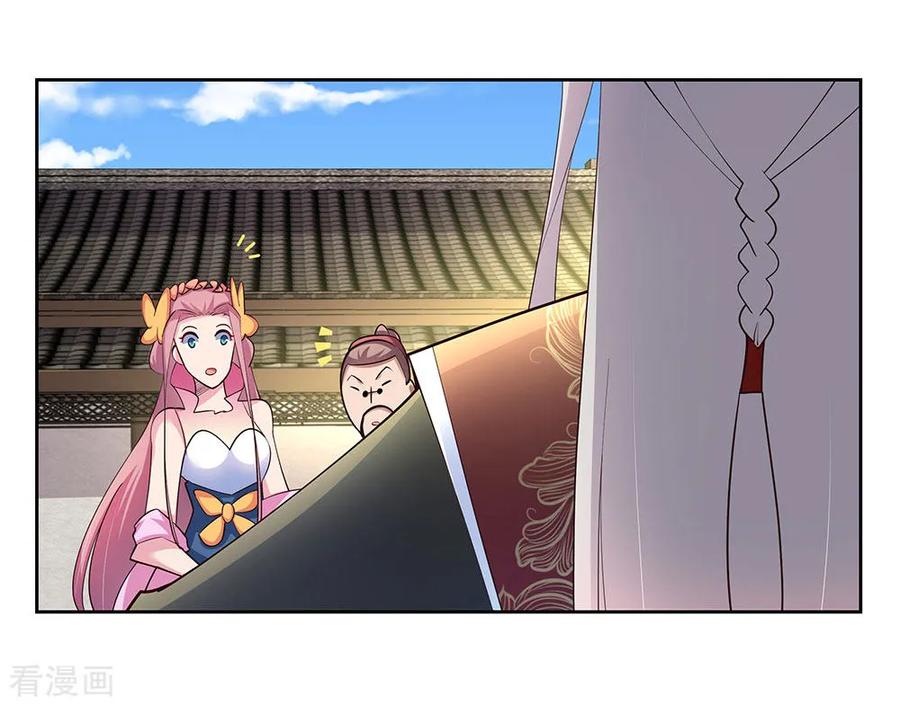 Above All Gods chapter 78 - page 11