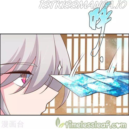 Above All Gods chapter 126.5 - page 9