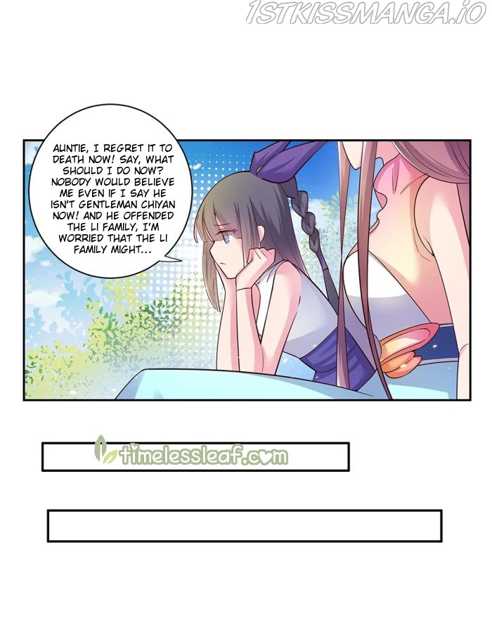 Above All Gods chapter 29.5 - page 1
