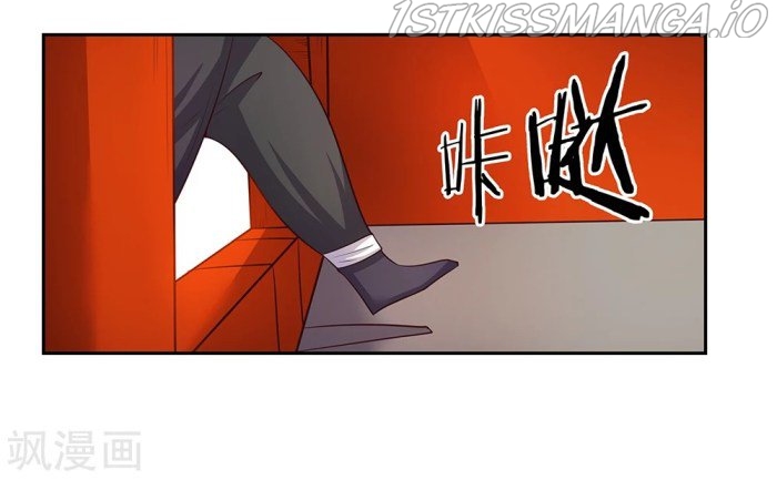 Above All Gods chapter 29.5 - page 7