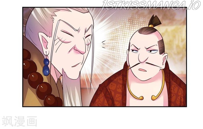 Above All Gods chapter 29.5 - page 8