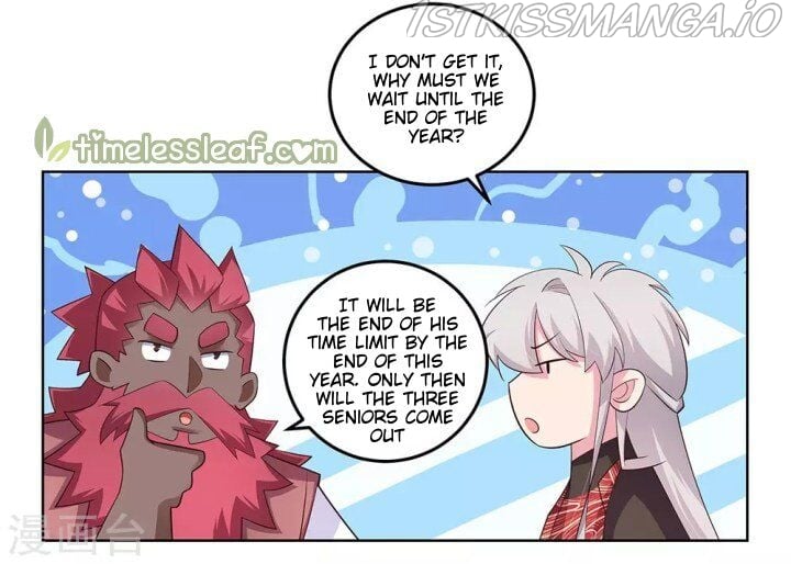Above All Gods chapter 98.5 - page 4