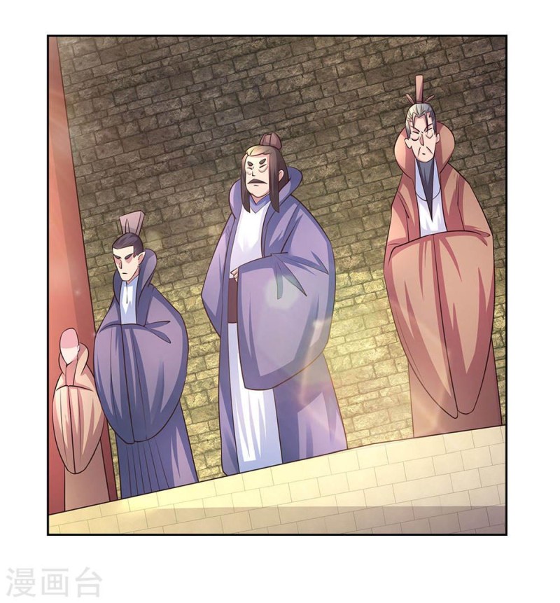 Above All Gods chapter 54 - page 4
