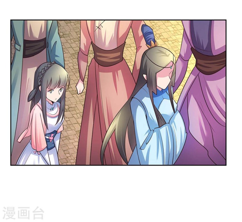 Above All Gods chapter 54 - page 6