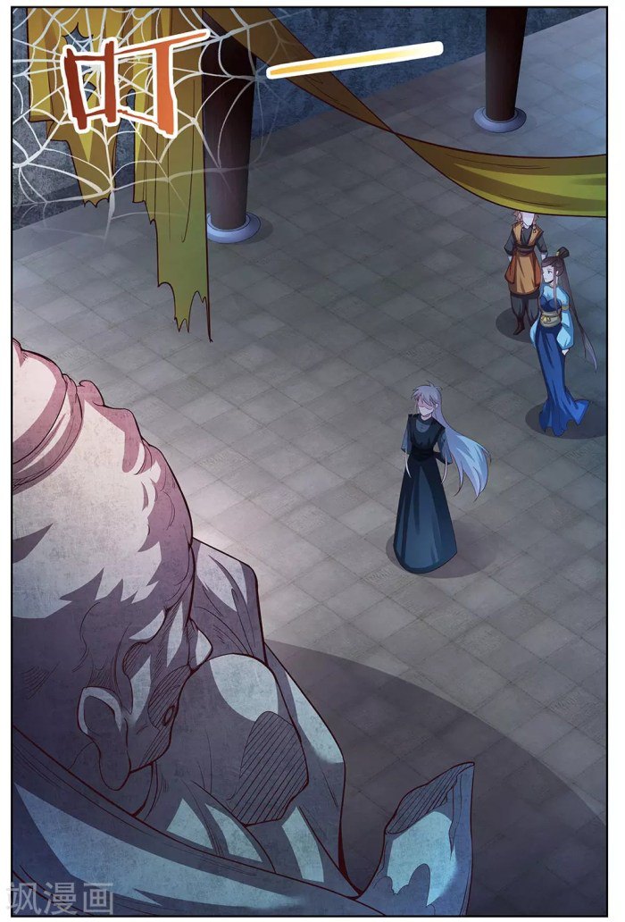 Above All Gods chapter 40 - page 13