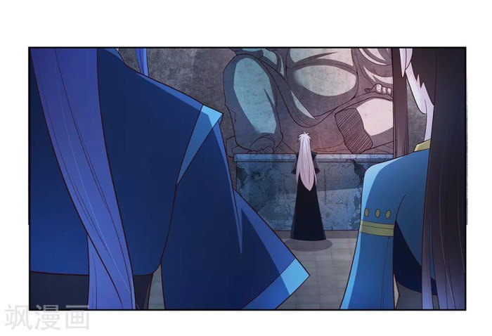 Above All Gods chapter 40 - page 15
