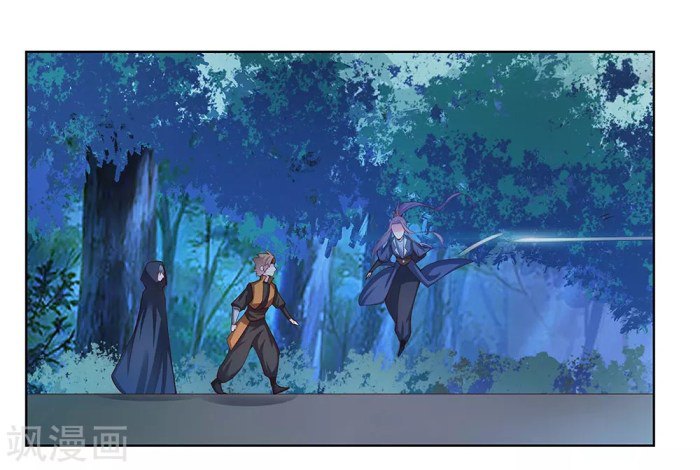 Above All Gods chapter 40 - page 2