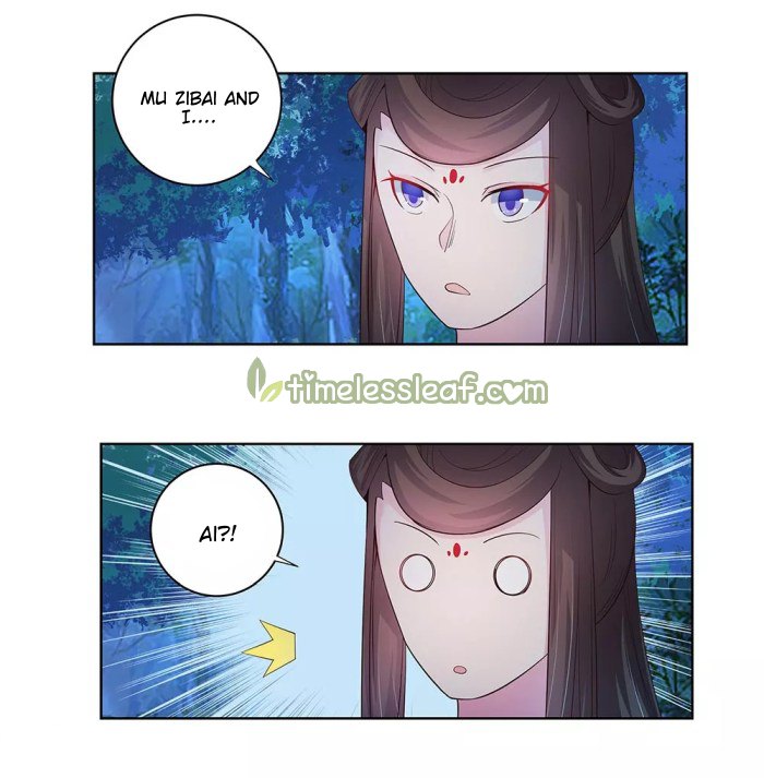Above All Gods chapter 40 - page 7