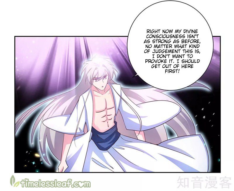 Above All Gods chapter 69 - page 1