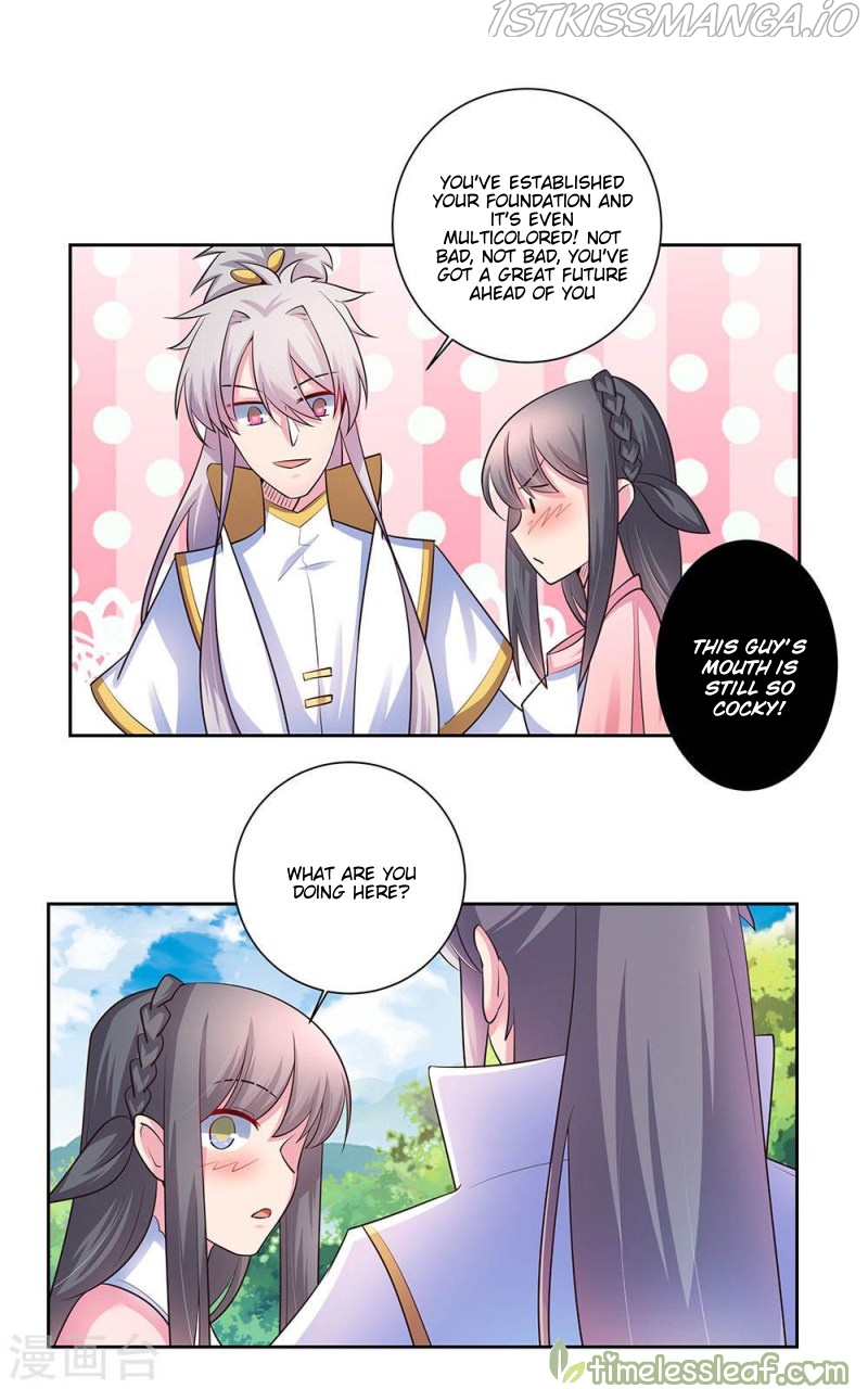 Above All Gods chapter 54.5 - page 4