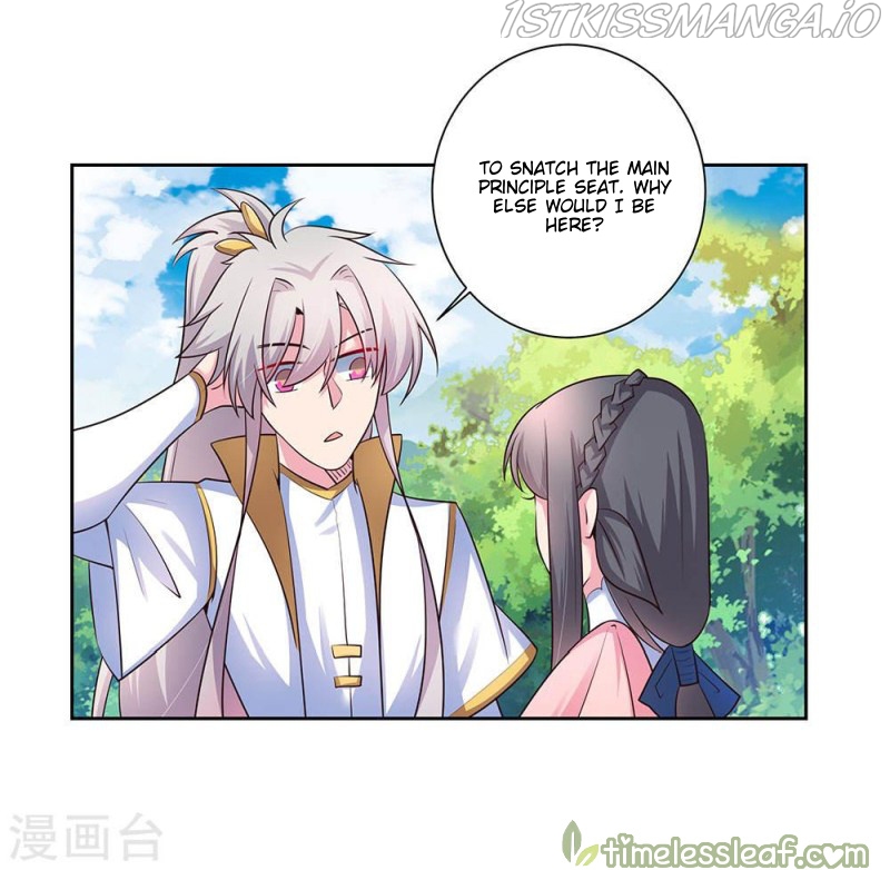 Above All Gods chapter 54.5 - page 5