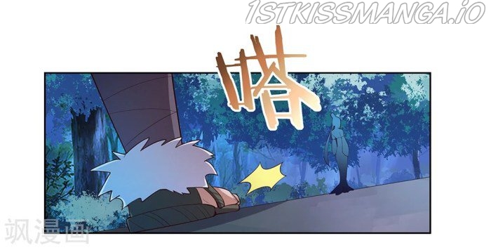Above All Gods chapter 39.3 - page 1
