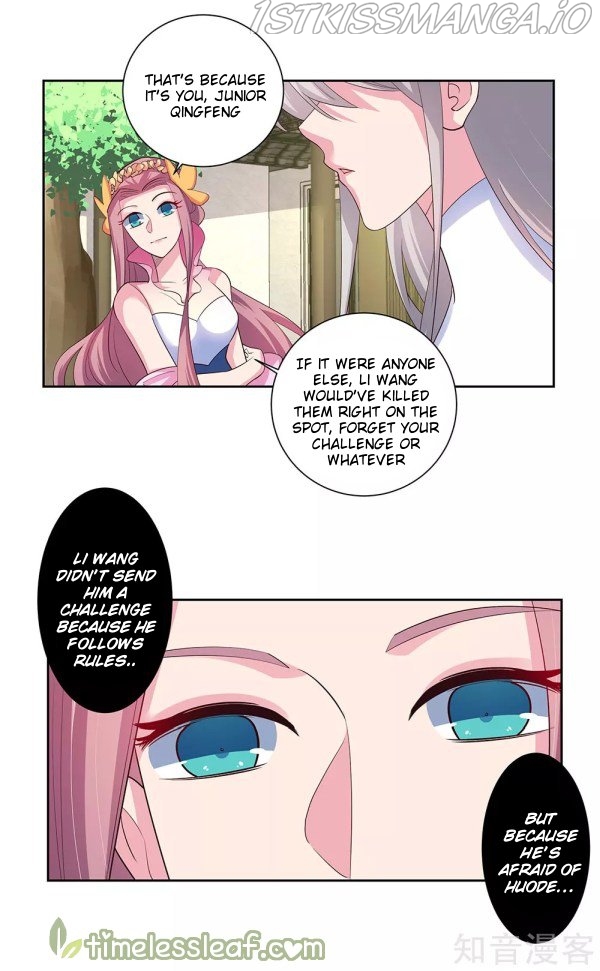 Above All Gods chapter 72.5 - page 16