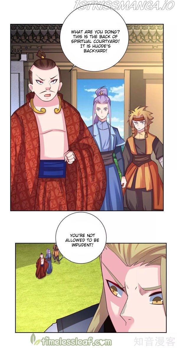Above All Gods chapter 72.5 - page 4