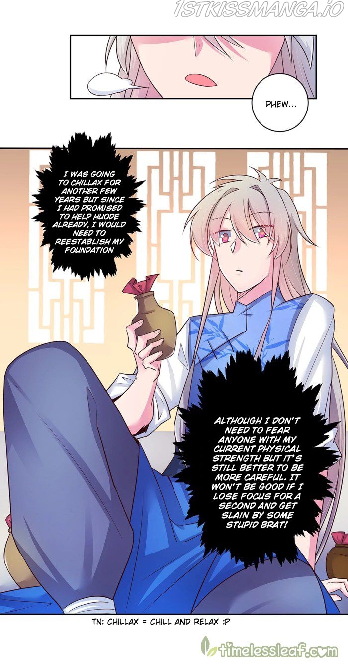 Above All Gods chapter 30.5 - page 12