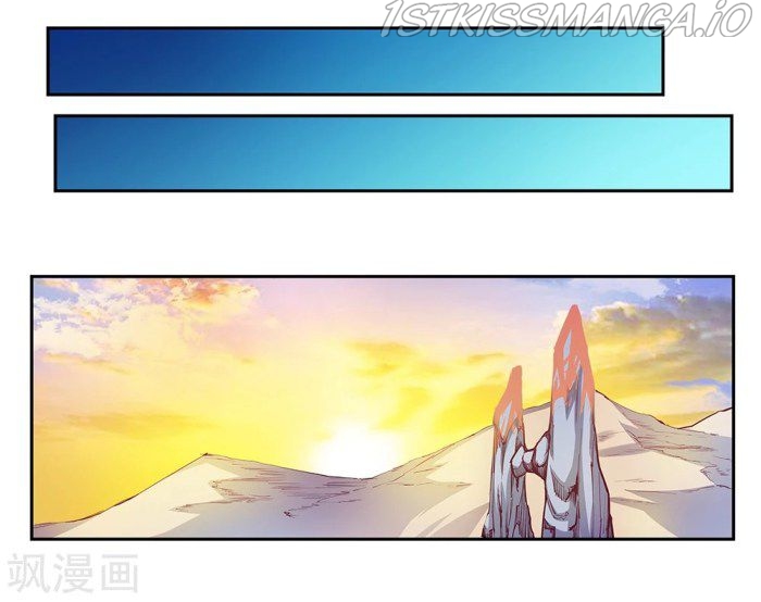 Above All Gods chapter 30.5 - page 14
