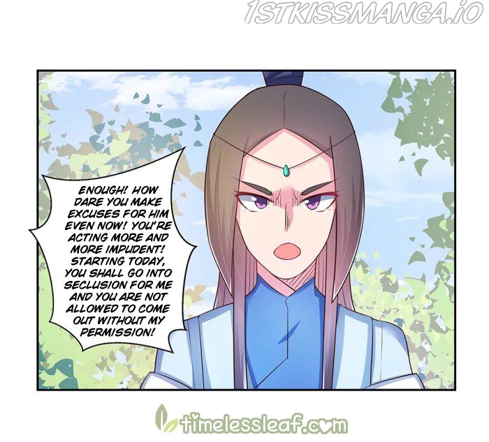Above All Gods chapter 30.5 - page 7