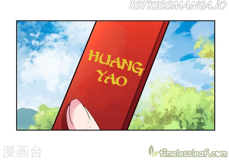 Above All Gods chapter 55.5 - page 1