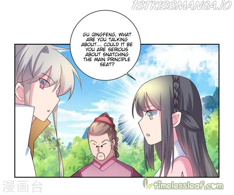 Above All Gods chapter 55.5 - page 16