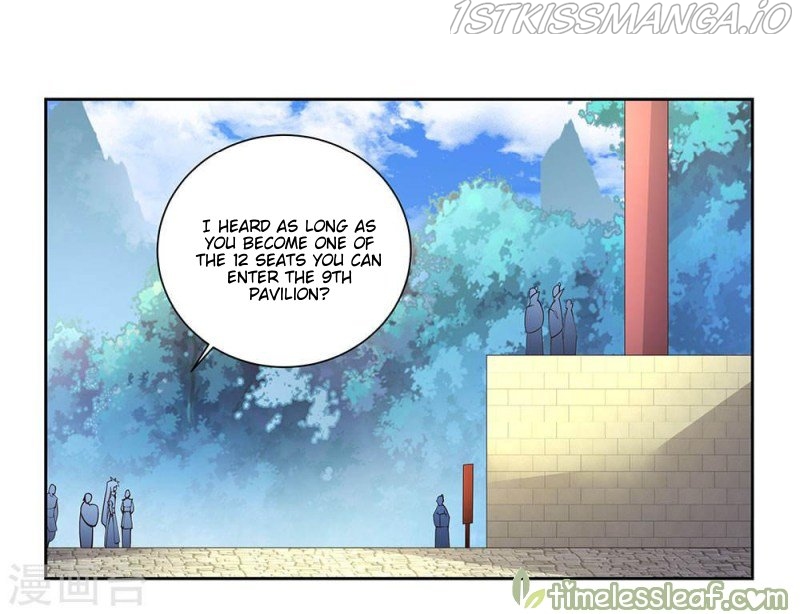 Above All Gods chapter 55.5 - page 4