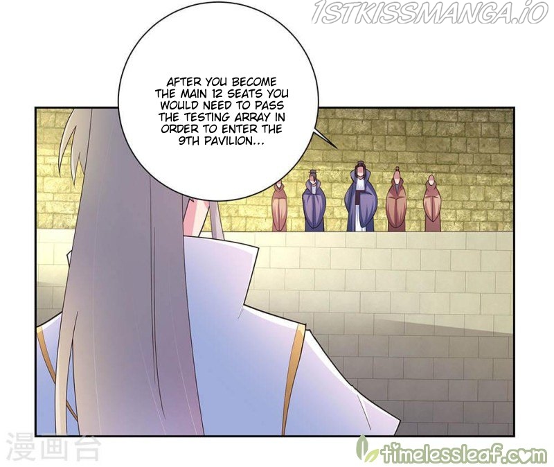 Above All Gods chapter 55.5 - page 6