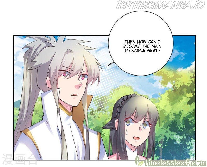 Above All Gods chapter 55.5 - page 7