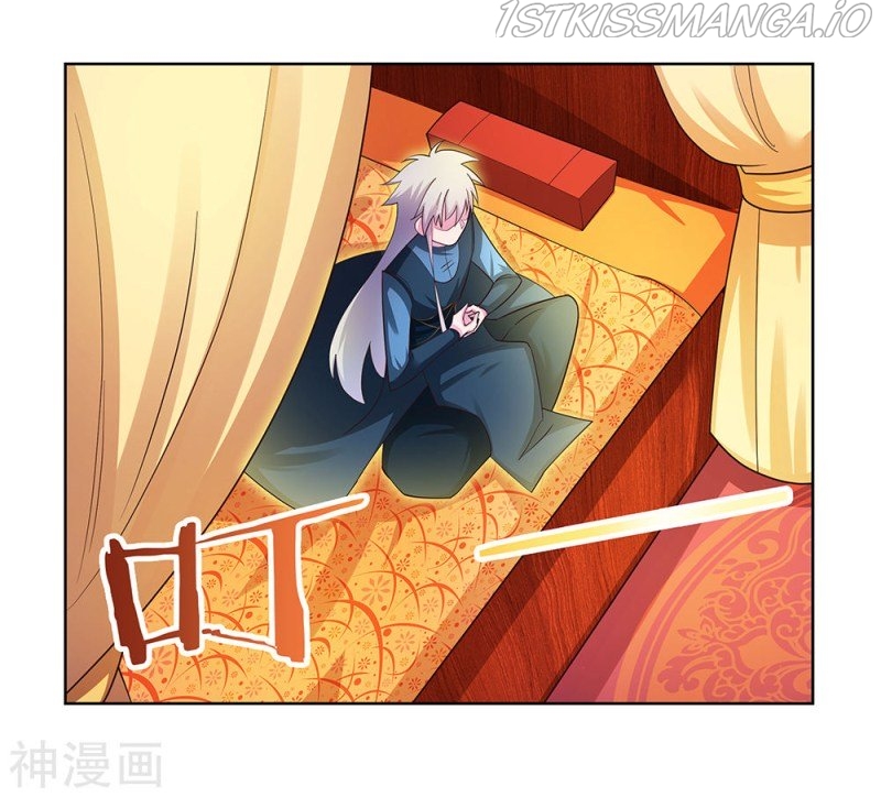 Above All Gods chapter 50.5 - page 11