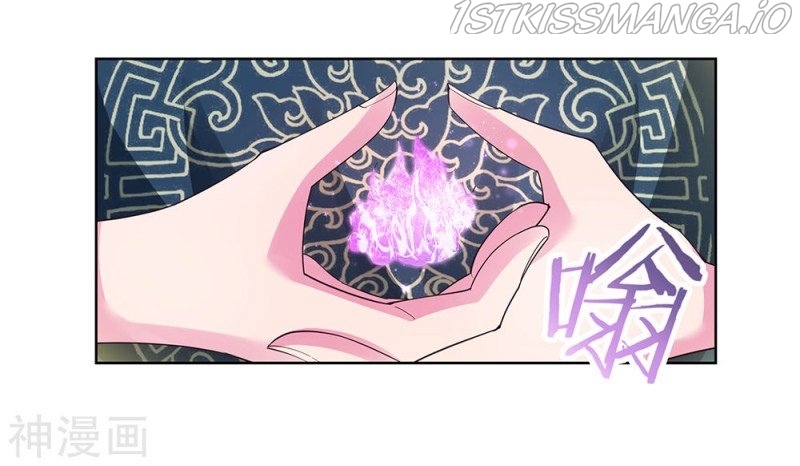 Above All Gods chapter 50.5 - page 12