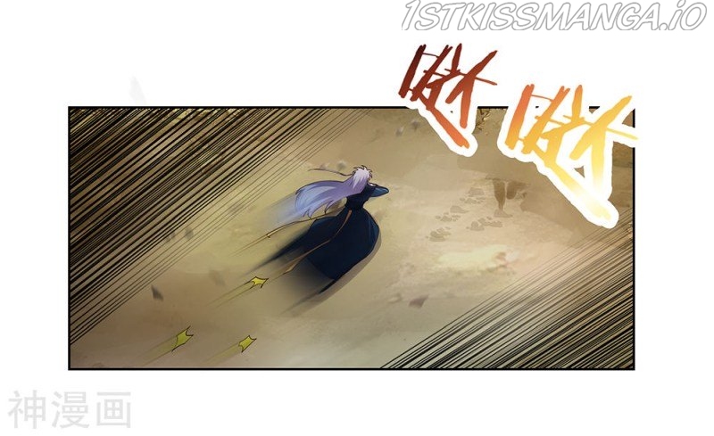 Above All Gods chapter 50.5 - page 5