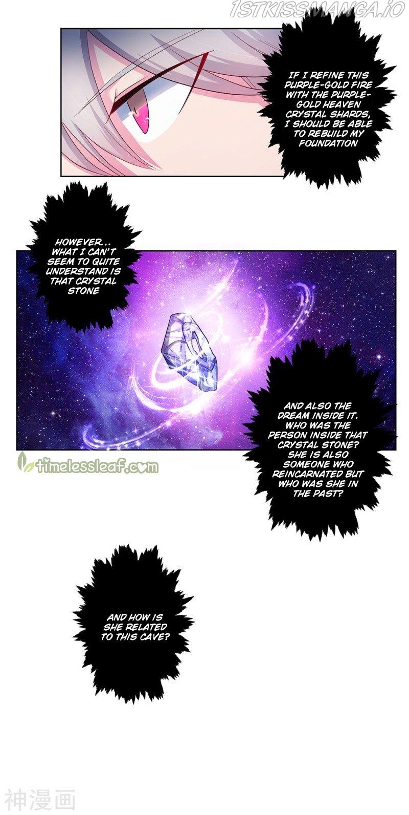 Above All Gods chapter 50.5 - page 8